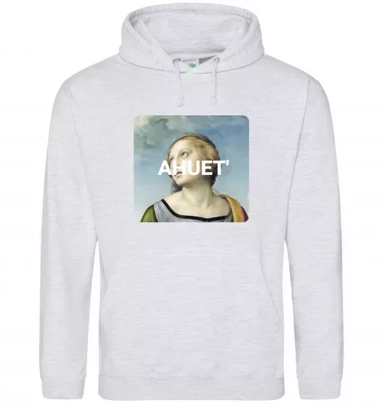 Жіноча толстовка (худі) ahuet Сірий меланж фото