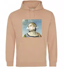 Женская толстовка (худи)