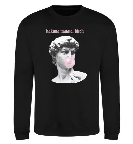 Свитшот Hakuna matata b*tch Черный фото