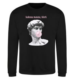 Свитшот Hakuna matata b*tch
