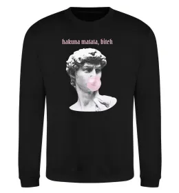 Свитшот Hakuna matata b*tch Черный фото