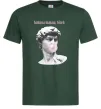 Чоловіча футболка Hakuna matata b*tch Темно-зелений Чоловіча футболка Hakuna matata b*tch Темно-зелений фото