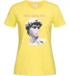 Жіноча футболка Hakuna matata b*tch Лимонний Жіноча футболка Hakuna matata b*tch Лимонний фото