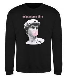 Світшот Hakuna matata b*tch
