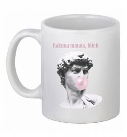 Чашка керамічна Hakuna matata b*tch Чашка керамічна Hakuna matata b*tch