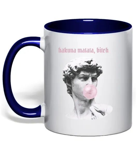 Чашка с цветной ручкой Hakuna matata b*tch Глубокий темно-синий фото