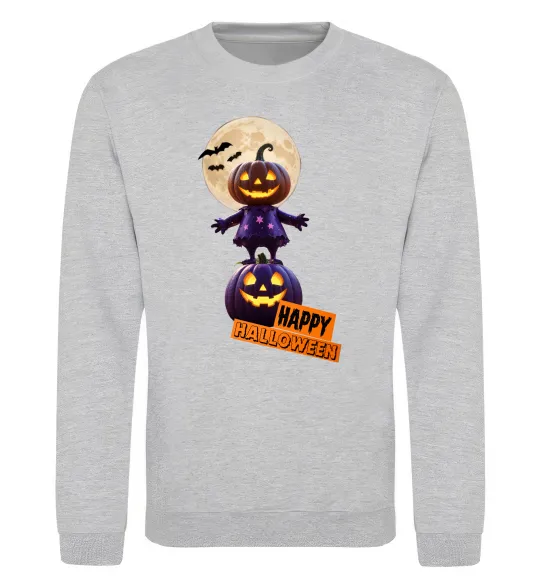 Свитшот Happy Halloween гарбуз-людина Серый меланж фото
