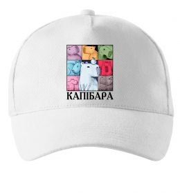 Кепка Капібари Кепка Капібари