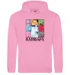 Жіноча толстовка (худі) Капібари Рожевий фото