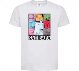 Детская футболка Капібари Белый фото
