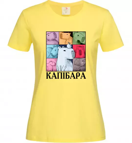 Жіноча футболка Капібари Лимонний фото