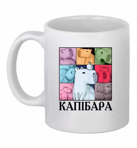 Чашка керамічна Капібари Білий фото