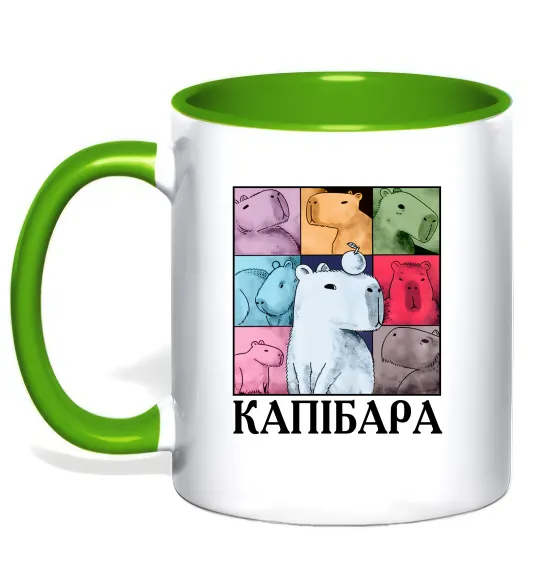 Чашка с цветной ручкой Капібари Лаймовый фото