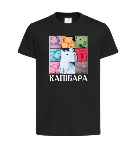 Детская футболка Капібари Черный фото