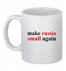 Чашка керамическая Make russia small again Чашка керамическая Make russia small again