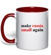 Чашка с цветной ручкой Make russia small again Красный фото