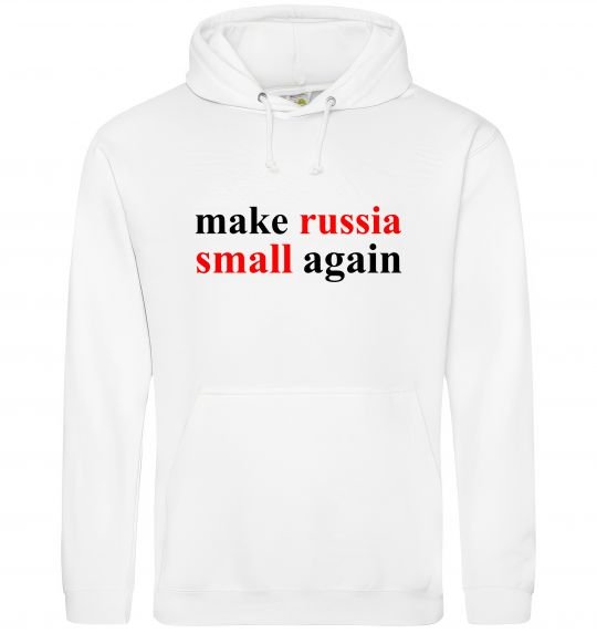 Чоловіча толстовка (худі) Make russia small again Білий фото