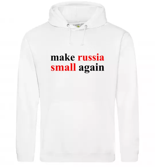 Чоловіча толстовка (худі) Make russia small again Білий фото