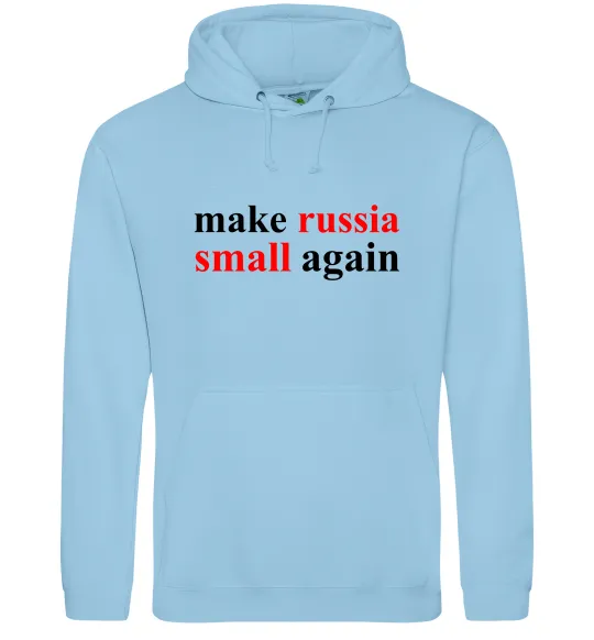 Чоловіча толстовка (худі) Make russia small again Блакитний фото