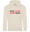 Мужская толстовка (худи) Make russia small again Таш Мужская толстовка (худи) Make russia small again Таш фото