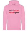Жіноча толстовка (худі) Make russia small again Рожевий фото