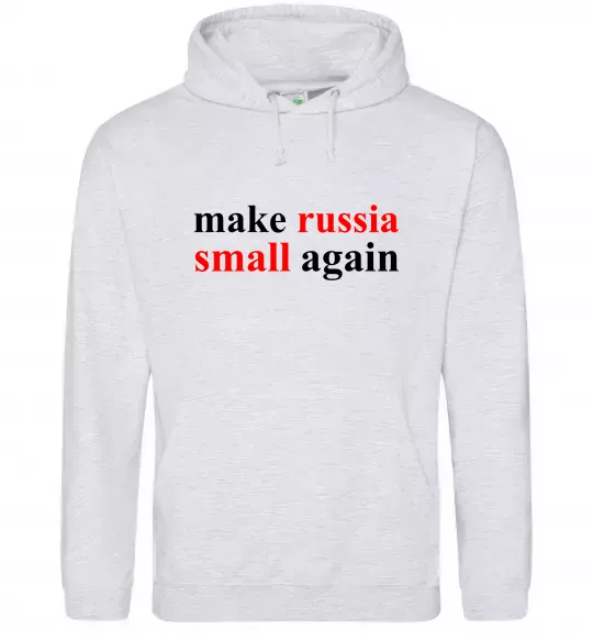 Женская толстовка (худи) Make russia small again Серый меланж фото