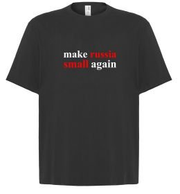 Футболка Оверсайз Make russia small again Футболка Оверсайз Make russia small again