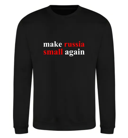 Світшот Make russia small again Чорний фото
