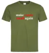 Мужская футболка Make russia small again Оливковый Мужская футболка Make russia small again Оливковый фото