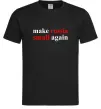 Мужская футболка Make russia small again Черный Мужская футболка Make russia small again Черный фото