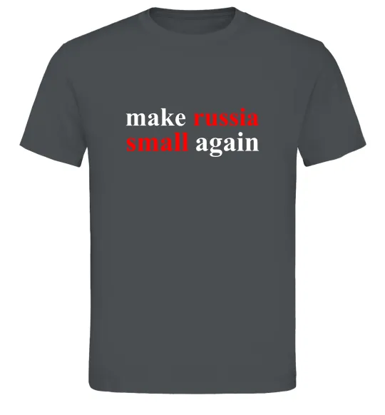 Мужская футболка Make russia small again Графит фото
