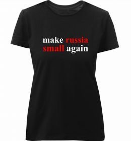 Женская премиум футболка Make russia small again