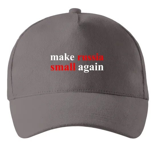 Кепка Make russia small again Сірий фото