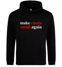 Мужская толстовка (худи)