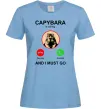 Жіноча футболка Капібара телефонує Блакитний Жіноча футболка Капібара телефонує Блакитний фото