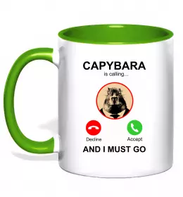 Чашка с цветной ручкой