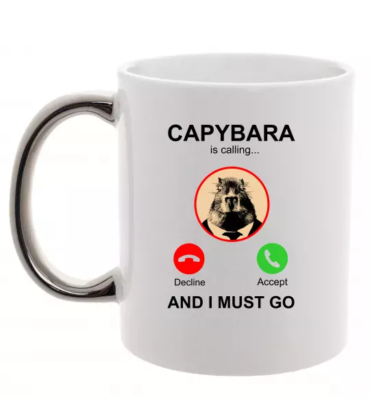 Чашка с цветной ручкой Капібара телефонує Серебро фото