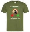 Чоловіча футболка Капібара телефонує Оливковий Чоловіча футболка Капібара телефонує Оливковий фото