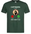 Чоловіча футболка Капібара телефонує Темно-зелений Чоловіча футболка Капібара телефонує Темно-зелений фото