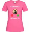 Жіноча футболка Капібара телефонує Яскраво-рожевий Жіноча футболка Капібара телефонує Яскраво-рожевий фото
