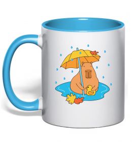 Чашка с цветной ручкой Осіння капібара