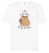 Футболка Оверсайз Be nice Be friendly Be a Capybara Белый Футболка Оверсайз Be nice Be friendly Be a Capybara Белый фото