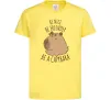 Детская футболка Be nice Be friendly Be a Capybara Лимонный фото