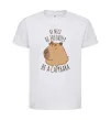 Дитяча футболка Be nice Be friendly Be a Capybara Білий фото