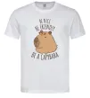 Мужская футболка Be nice Be friendly Be a Capybara Белый фото