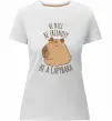 Жіноча преміум футболка Be nice Be friendly Be a Capybara Білий фото