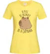 Женская футболка Be nice Be friendly Be a Capybara Лимонный фото
