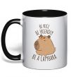 Чашка с цветной ручкой Be nice Be friendly Be a Capybara Черный фото