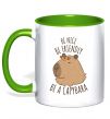 Чашка з кольоровою ручкою Be nice Be friendly Be a Capybara Зелений фото