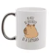 Чашка с цветной ручкой Be nice Be friendly Be a Capybara Серебро фото